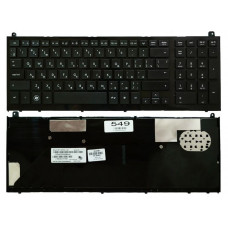 клавиатура для ноутбука hp probook 4520s